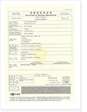 Certificate of Business Registration